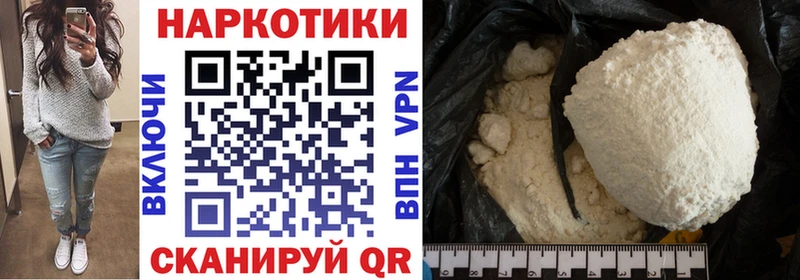 Канабис Весьегонск