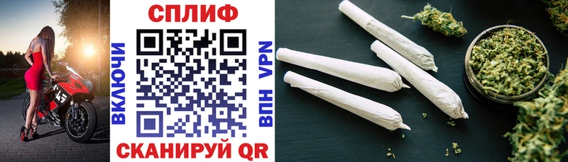 Купить наркотик Весьегонск Alpha PVP  COCAIN  Меф мяу мяу  МАРИХУАНА  Амфетамин  ГАШ 
