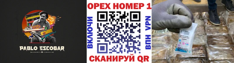 Cocaine VHQ Весьегонск