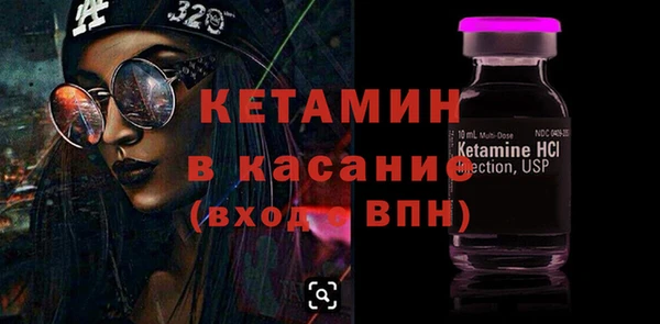 винт Балахна