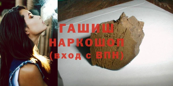 тгк Балабаново