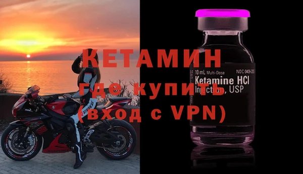 твердый Инсар