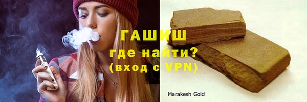 не бодяженный Инта