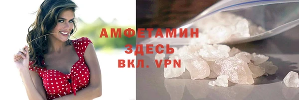 тгк Балабаново