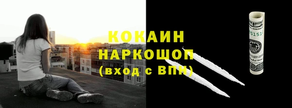 Альфа ПВП Зерноград