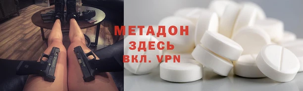 твердый Зеленодольск