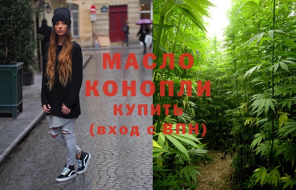 стаф Зеленокумск