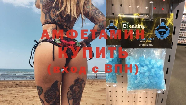 тгк Балабаново