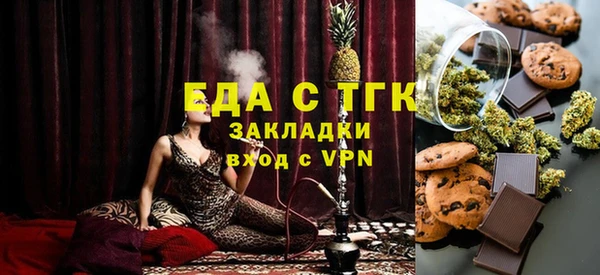 амфетамин Баксан