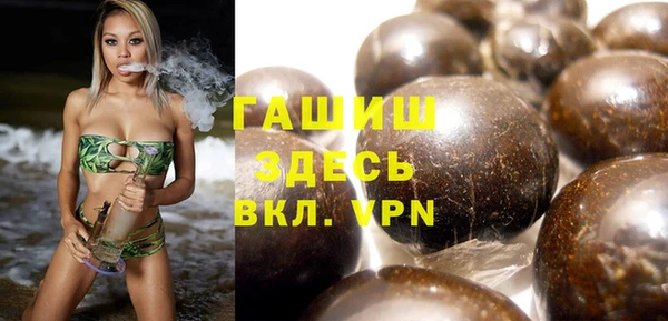 винт Балахна
