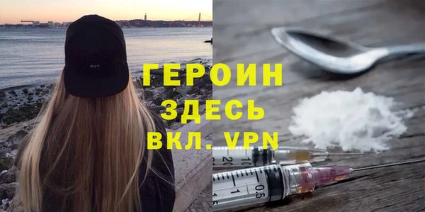 шишки Белоозёрский