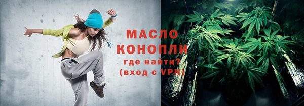 кокаин колумбия Каменка