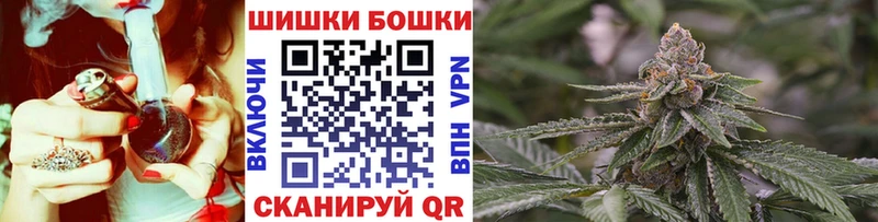 Марихуана конопля  Весьегонск 